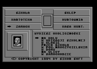 Teacher Killer (Atari 8-bit) screenshot: Choose place