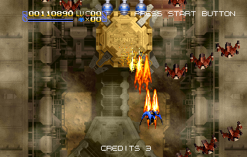 Radiant Silvergun (Arcade) screenshot: Indestructible obstacle