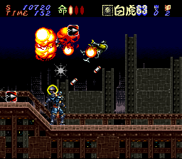 Hagane: The Final Conflict (SNES) screenshot: Many explosions