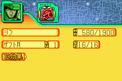 SD Gundam G Generation: Advance (Game Boy Advance) screenshot: Enemy units stats