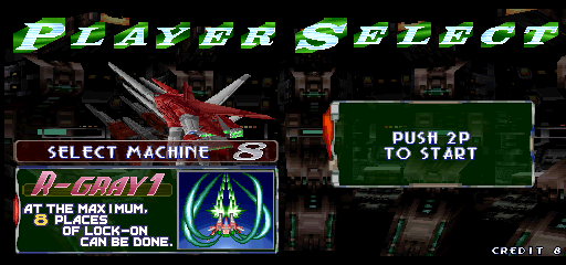 RayStorm (Arcade) screenshot: Player Select