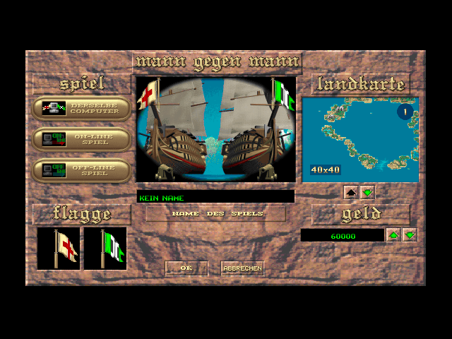 Admiral: Sea Battles (Windows) screenshot: Multiplayer Menu (always displayed in 640x480)