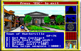 King's Bounty (DOS) screenshot: Visiting Town