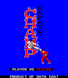 Karate Champ (Arcade) screenshot: Karate Champ - Player Vs Player - Title Screen