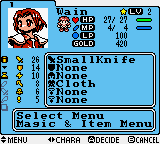 Lufia: The Legend Returns (Game Boy Color) screenshot: Wain equipment