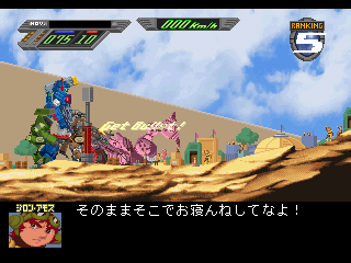 Sentō Mecha Xabungle: The Race in Action (PlayStation) screenshot: Just about to pass the pole and turn back while knocking down opponents left, right and center.