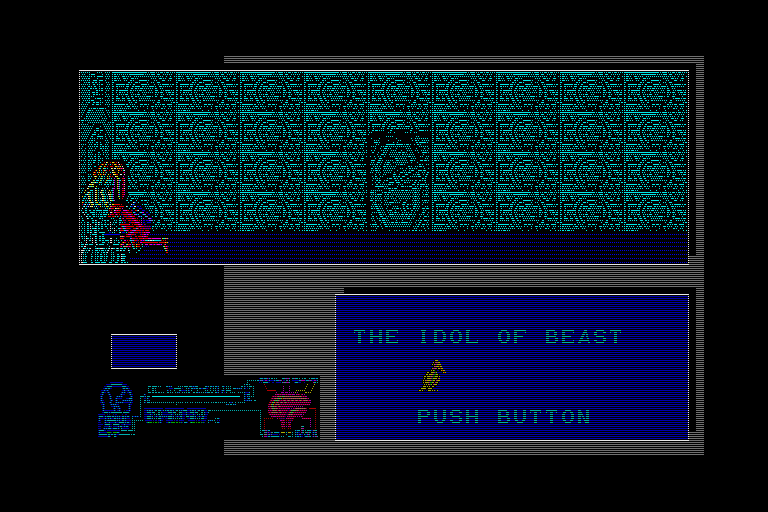 Relics (Sharp X68000) screenshot: Crouch to pick up objects.