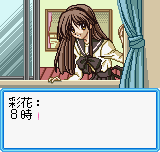 Memories Off: Pure (Neo Geo Pocket Color) screenshot: Ayaka opens the window.