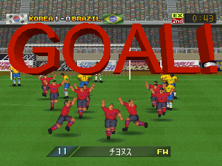 Dynamite Soccer 98 (PlayStation) screenshot: Oh no, they scored