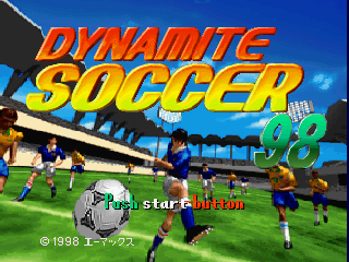 Dynamite Soccer 98 (PlayStation) screenshot: Main title