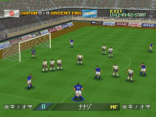 Dynamite Soccer 98 (PlayStation) screenshot: Training free kicks