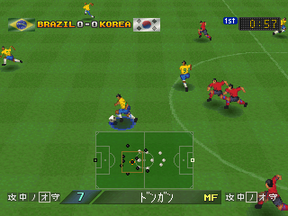 Dynamite Soccer 98 (PlayStation) screenshot: Leading the ball