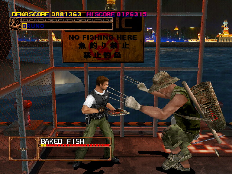 Asian Dynamite (Arcade) screenshot: Something's fishy here and it's not me.