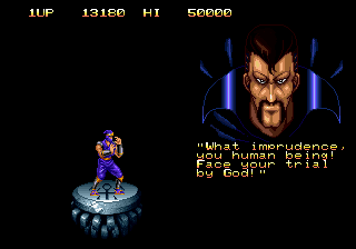 Magician Lord (Neo Geo) screenshot: Dialogue