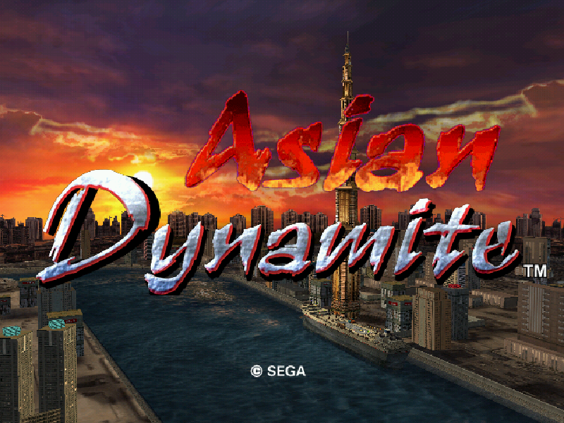 Asian Dynamite (Arcade) screenshot: The Title Screen.