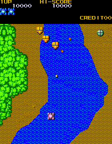 Mega Zone (Arcade) screenshot: Game start