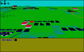 Borodino (Atari ST) screenshot: Order input interface