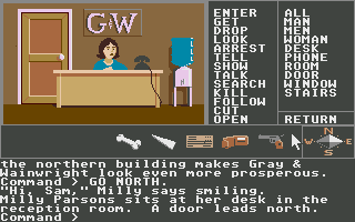 Borrowed Time (Atari ST) screenshot: Inside the G & W building.