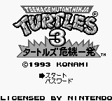 Teenage Mutant Ninja Turtles III: Radical Rescue (Game Boy) screenshot: Title screen (JP)