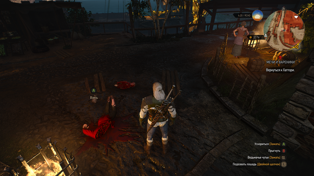 The Witcher 3: Wild Hunt - New Finisher Animations (Windows) screenshot: Looting mutilated corpses