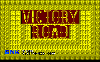 Ikari Warriors II: Victory Road (Amiga) screenshot: Title screen.
