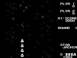 Star Jacker (SG-1000) screenshot: Starting out with four ships