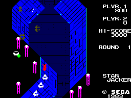 Star Jacker (SG-1000) screenshot: In a tunnel