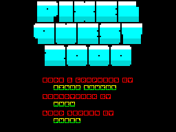 Pixel Quest 2000 (ZX Spectrum) screenshot: Intro screen