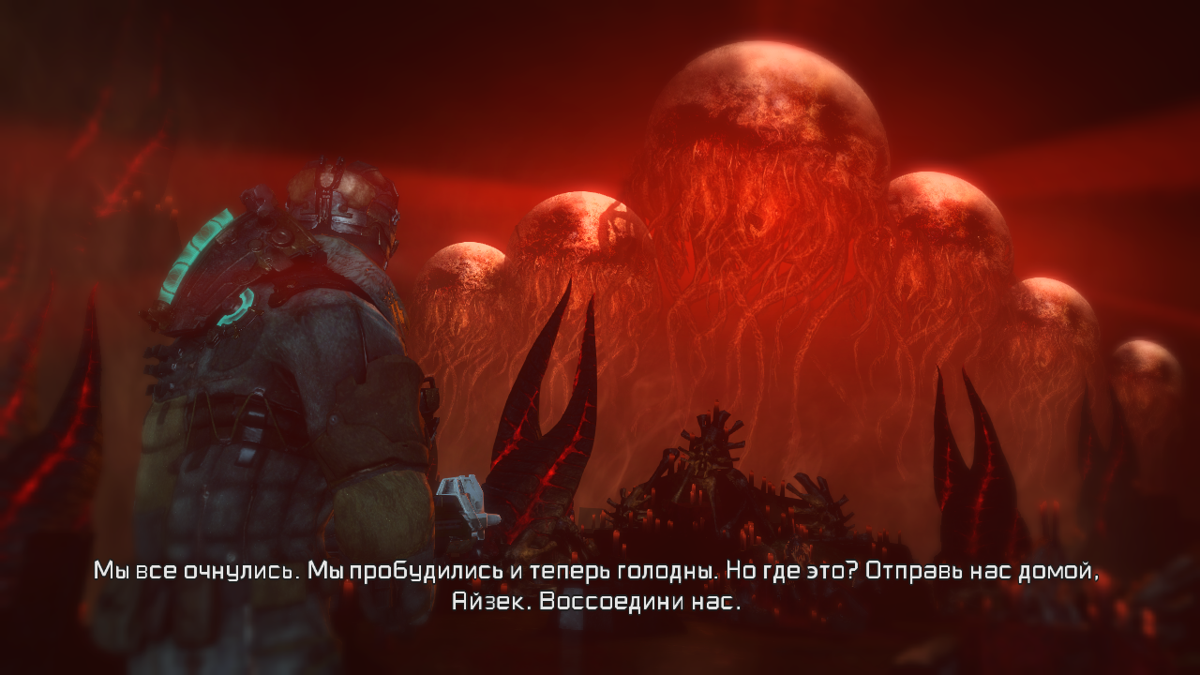 Dead Space 3: Awakened (Windows) screenshot: Isaac sees and hears things