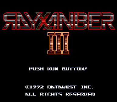 Rayxanber III (TurboGrafx CD) screenshot: Will be the end of the Zoul empire ? Let's get started !
