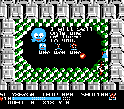 The Guardian Legend (NES) screenshot: Shopping