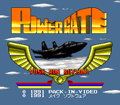 Power Gate (TurboGrafx-16) screenshot: Title screen