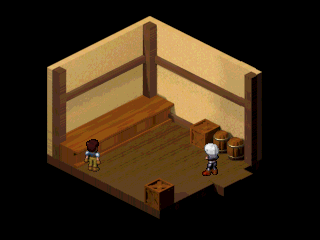 Bardysh: Kromeford no Juunintachi (PlayStation) screenshot: There's an extra room in your room.