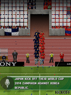 2014 FIFA World Cup Brazil (J2ME) screenshot: Players entering the pitch