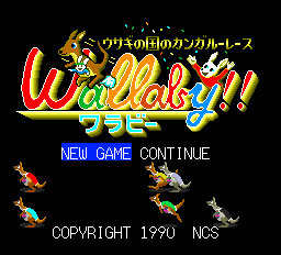 Wallaby!! Usagi no Kuni no Kangaroo Race (TurboGrafx-16) screenshot: Title