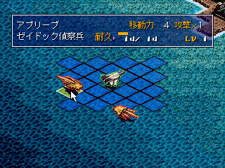 Harukaze Sentai V-Force (PlayStation) screenshot: Two enemy fighters are trying to team up on me