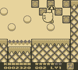 Kirby's Dream Land 2 (Game Boy) screenshot: Rainy song
