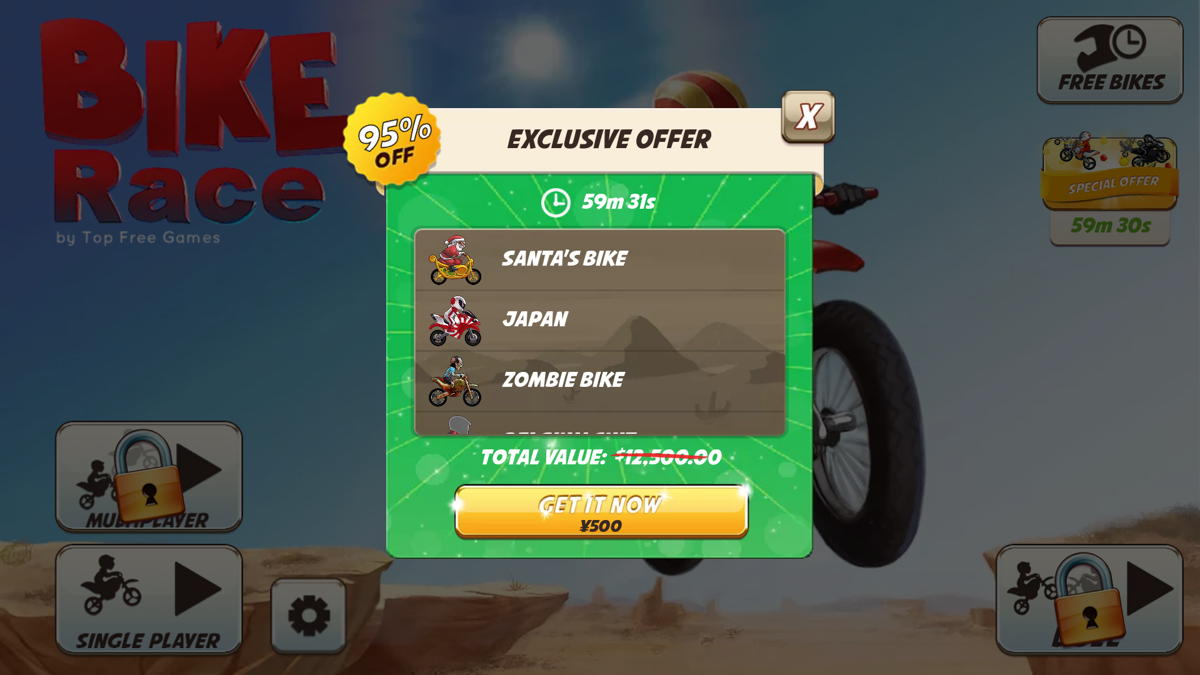 Bike Race (Android) screenshot: Time offer