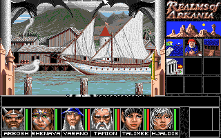 Realms of Arkania: Blade of Destiny (Amiga) screenshot: You can travel by boat at the shipyard, if there are any in port.
