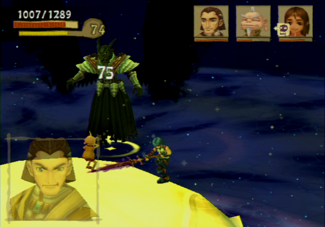 Radiata Stories (PlayStation 2) screenshot: The final battle.