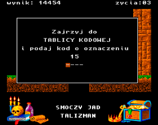 Miecze Valdgira II: Władca Gór (Amiga) screenshot: Manual copy protection