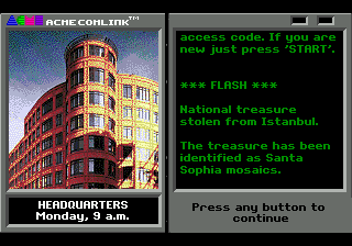 Where in the World is Carmen Sandiego? (Enhanced) (Genesis) screenshot: Starting the investigation