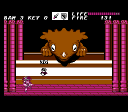 Fire Bam (NES) screenshot: A shop