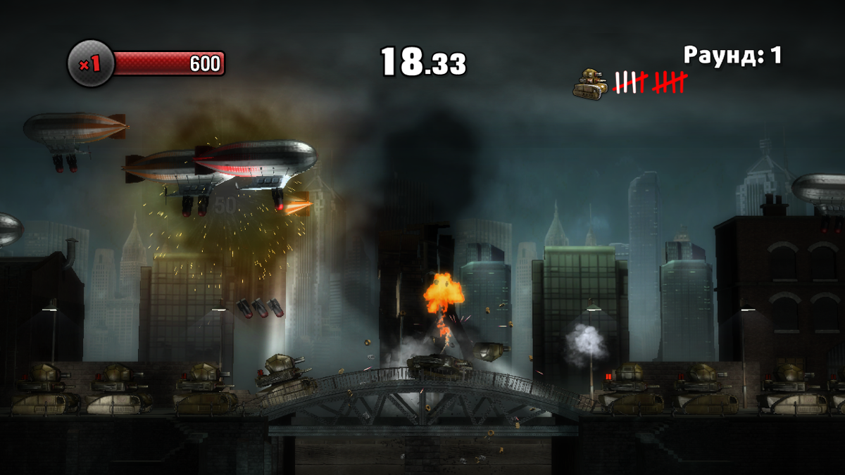 The Shoot (PlayStation 3) screenshot: This bonus game called City Siege is quite fun. You need to shoot down blimps to destroy the tanks