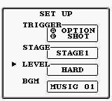 Chikyū Kaihō Gun ZAS (Game Boy) screenshot: Set up