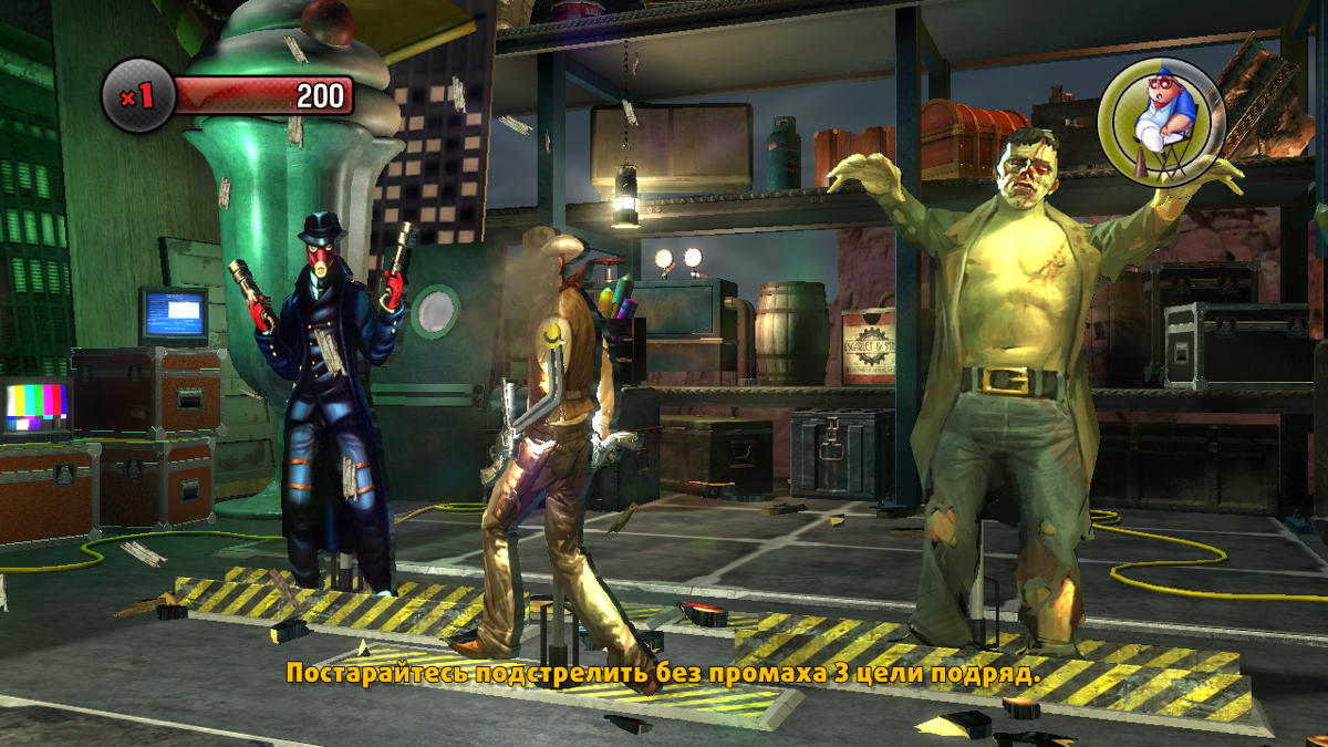 The Shoot (PlayStation 3) screenshot: By hitting targets several times in a row without missing you get power-ups
