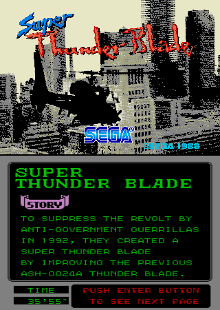 Super Thunder Blade (Arcade) screenshot: Title Screen.