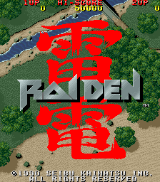 Raiden (Arcade) screenshot: Title Screen.