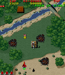 Raiden (Arcade) screenshot: Tank to destroy and medal to collect.