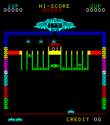 Astro Invader (Arcade) screenshot: Here comes a UFO